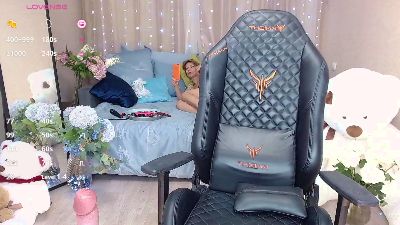 AdrianaDesire Live Image