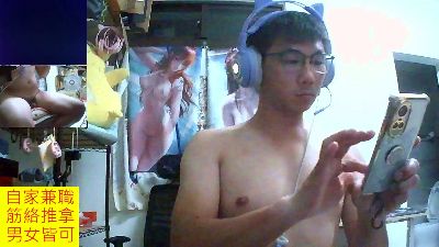JHUANG Live Image