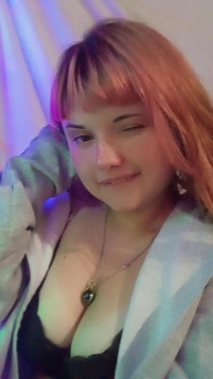 Kithy_trampa