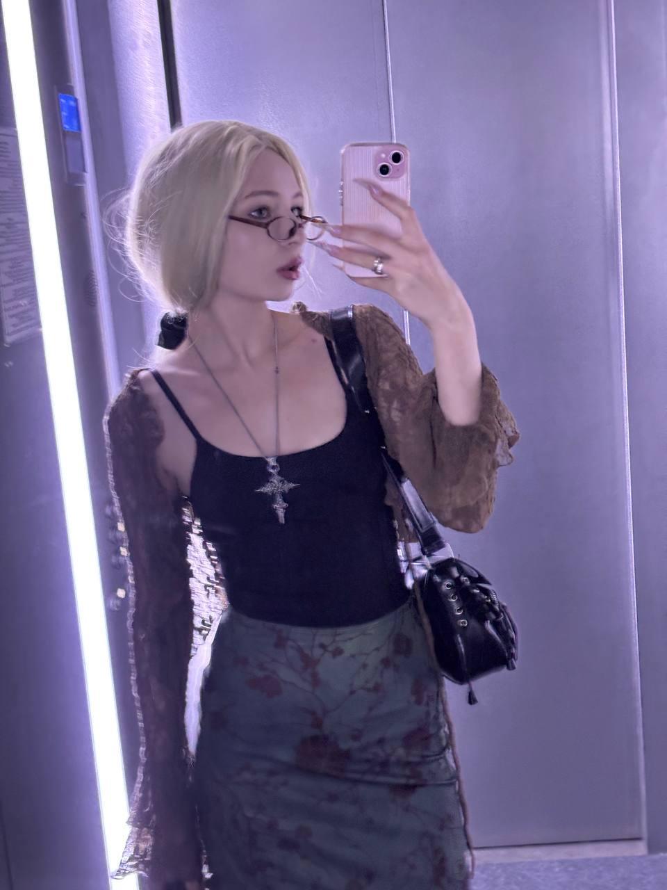 LiBieri