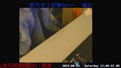 gwkk206081