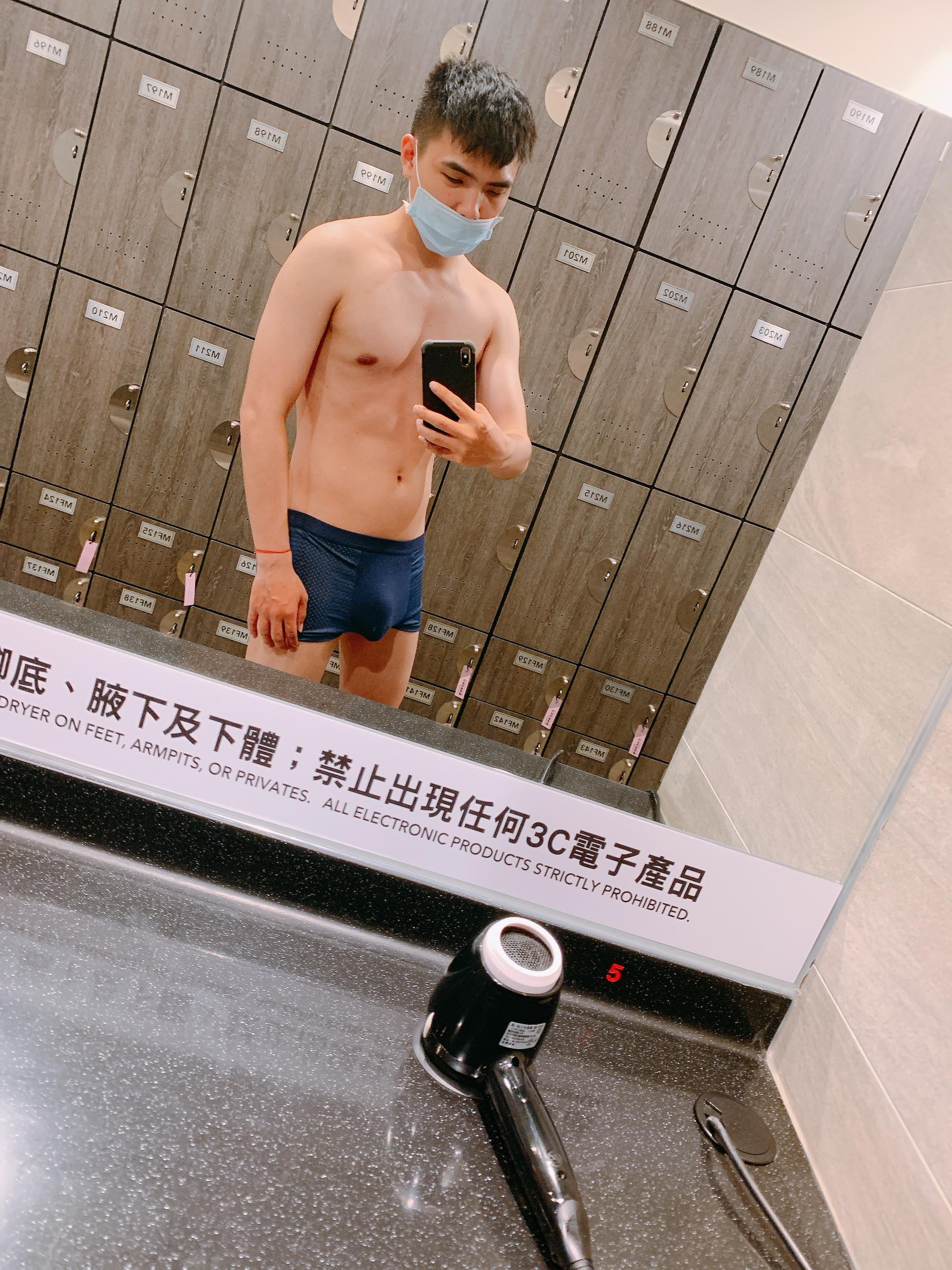 chang4 live from Taiwan